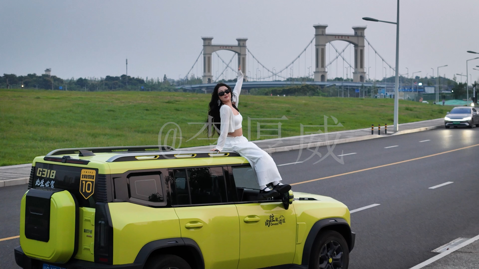 四川文旅-捷途汽车