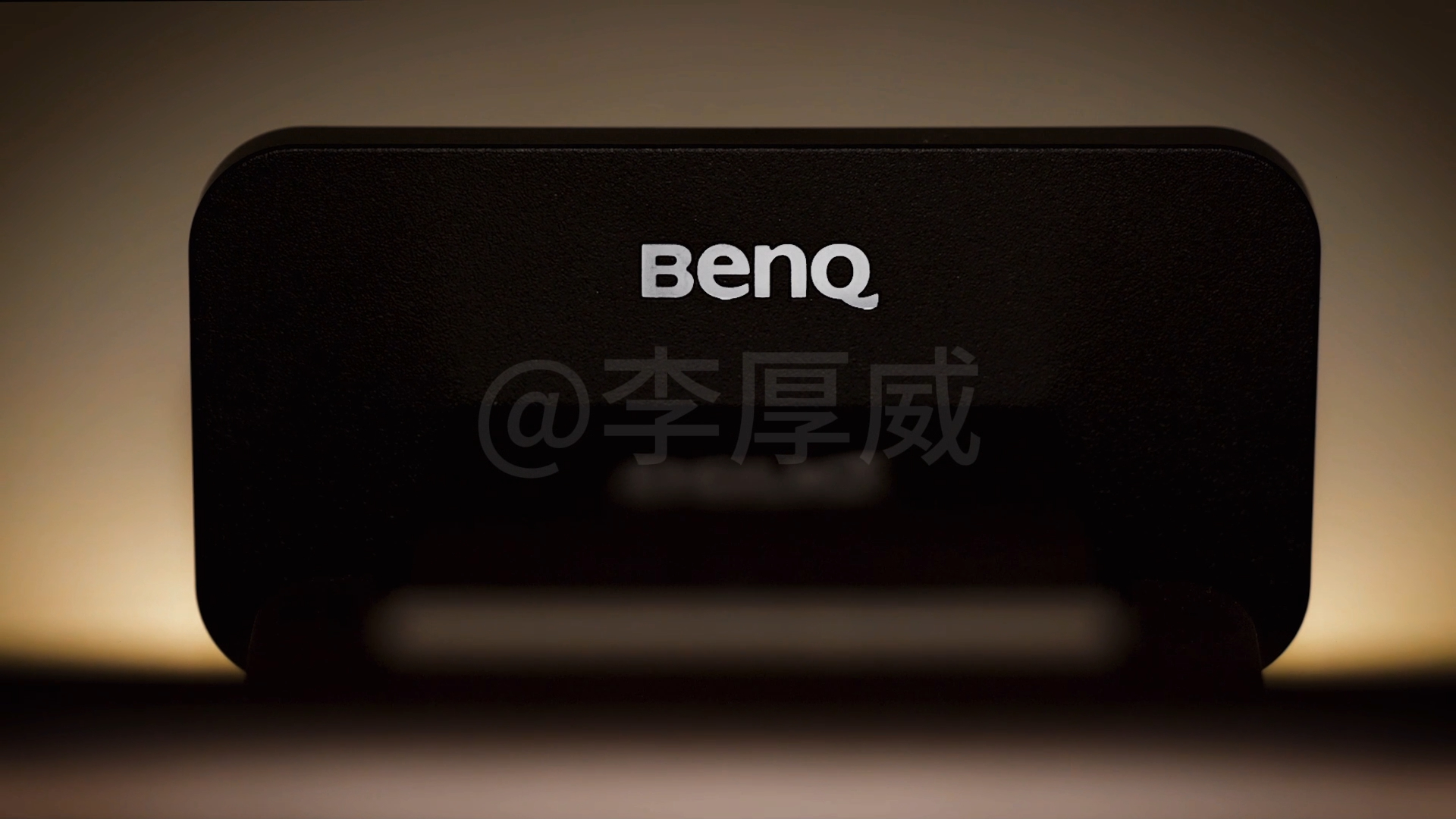 明基养眼护眼灯